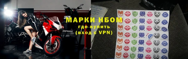 a pvp Армянск