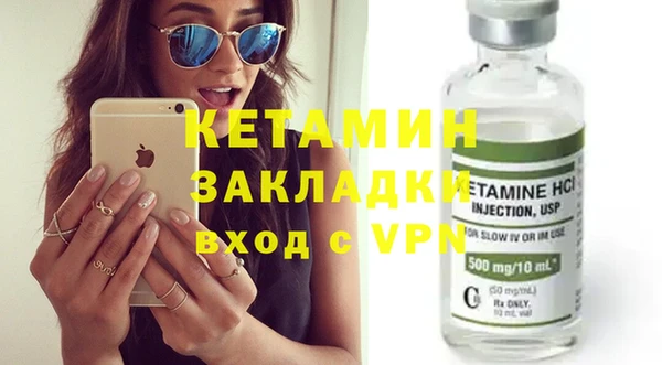 a pvp Армянск