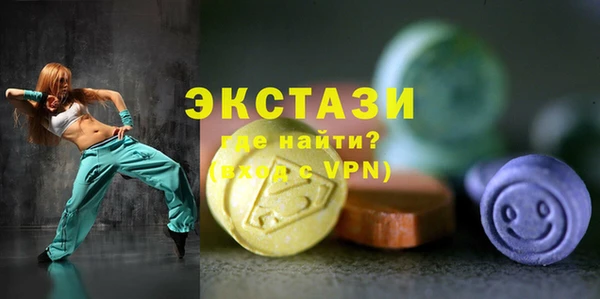 a pvp Армянск
