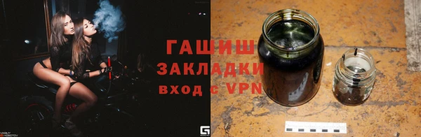 a pvp Армянск