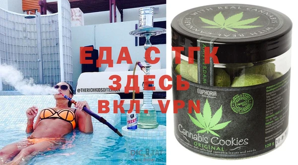 мескалин Арсеньев