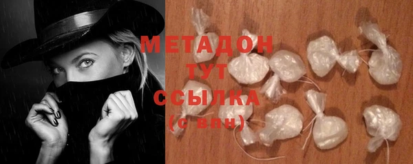 кокаин Аркадак