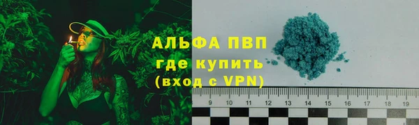 a pvp Армянск