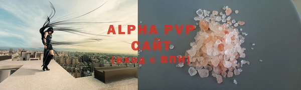 a pvp Армянск