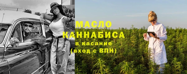 кокаин Аркадак