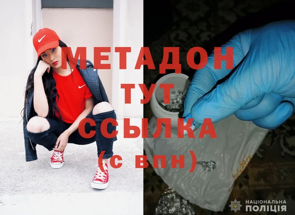 кокаин Аркадак