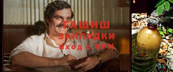 кокаин Аркадак