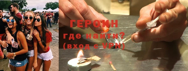 a pvp Армянск