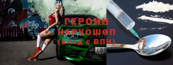 a pvp Армянск