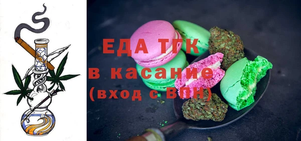 a pvp Армянск