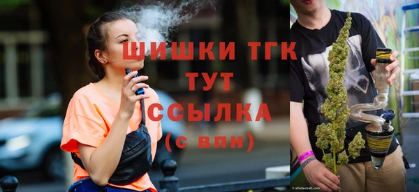 a pvp Армянск