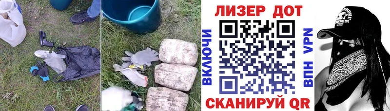 Лсд 25 экстази ecstasy  Купить закладки  Урень 